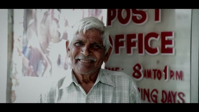 Still from आपका बैंक, आपके द्वार